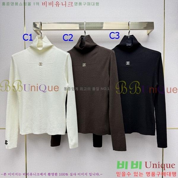 ���� ��* ����Ƽ CHA04564330-7