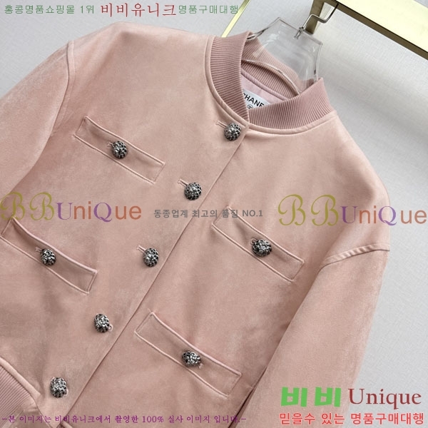 ���� ��* ���� CHA0856343-3