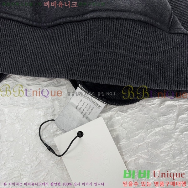 ���� ũ������ ������ 22HC261052-3