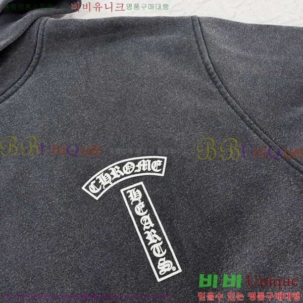 ���� ũ������ ������ 22HC261052-3