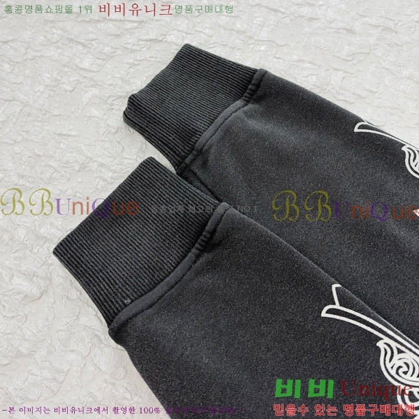 ���� ũ������ ������ 22HC261052-3