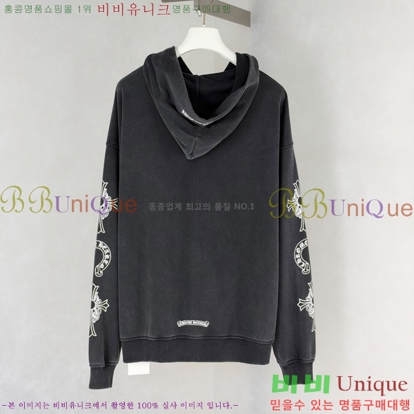 ���� ũ������ �ĵ����� 22HC261052-1