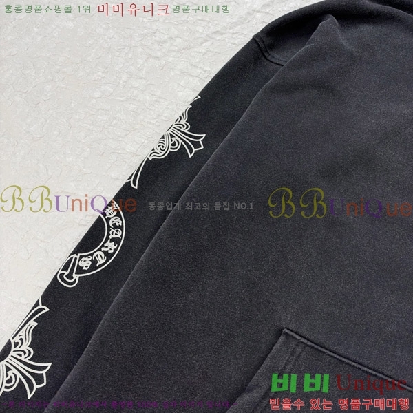 ���� ũ������ �ĵ����� 22HC261052-1
