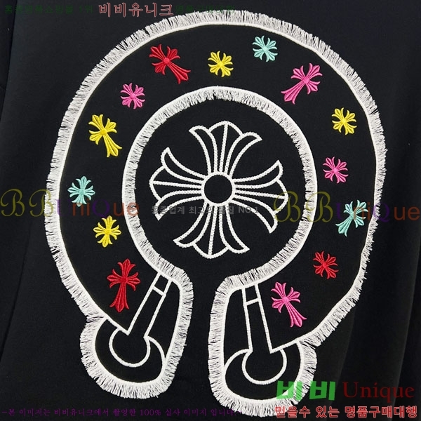 ���� ũ������ �ĵ�Ƽ CH5842370-2