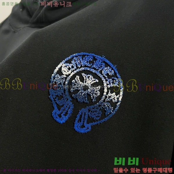 ���� ũ������ �ĵ�Ƽ CH5842369-2