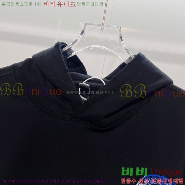 ���� ũ������ �ĵ�Ƽ CH5842369-2