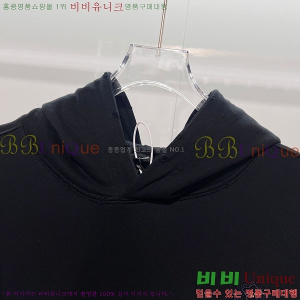 ���� ũ������ �ĵ�Ƽ CH5842368-2