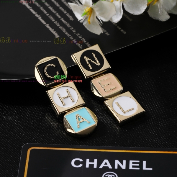 ��* �Ͱ��� CHA454532-13