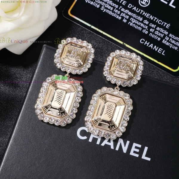 ��* �Ͱ��� CHA454532-13