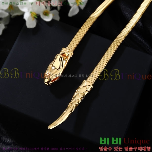 ���� ���ζ� ��Ʈ YSL4507343-1