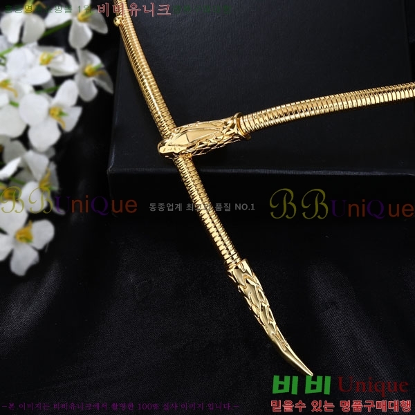 ���� ���ζ� ��Ʈ YSL4507343-1