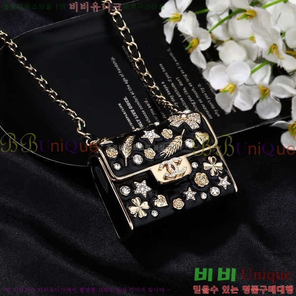 ��* ����� CHA0454564-2