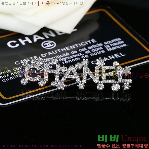 ���� ��* ���ġ CH23470688-7