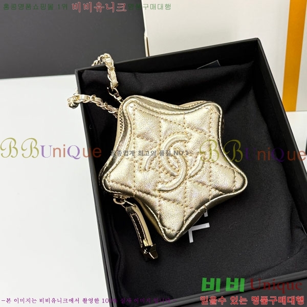 ���� ��* ���� Ʈ�� CAP5259-1