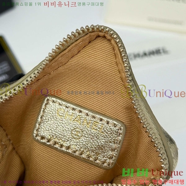 ���� ��* ���� Ʈ�� CAP5259-1
