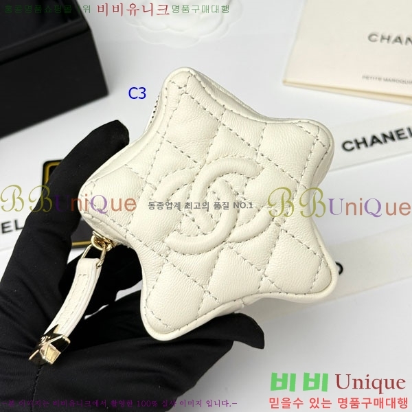 ���� ��* ���� Ʈ�� CAP5259-1