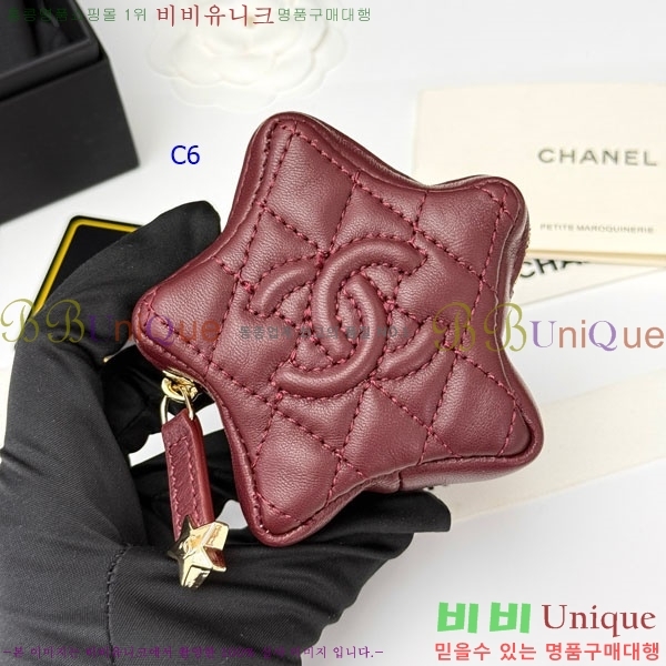 ���� ��* ���� Ʈ�� CAP5259-1