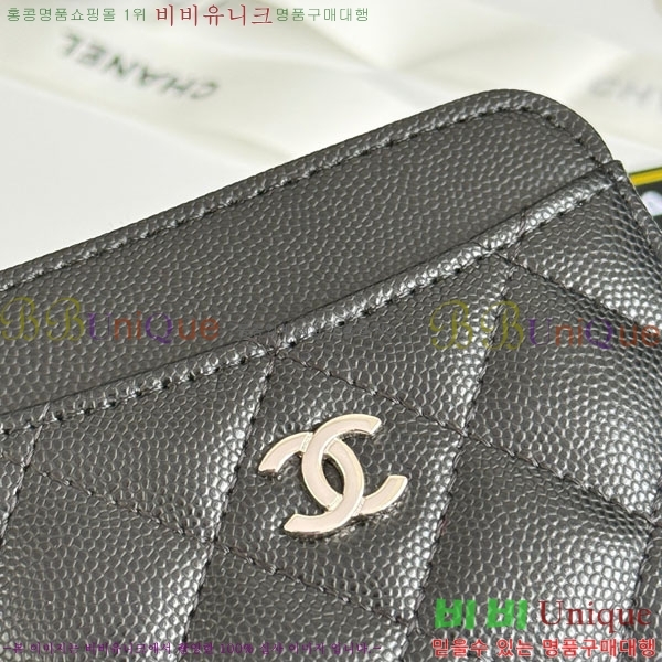 #��* Ŭ���� ���� ������ ī������ CHA0346232-1
