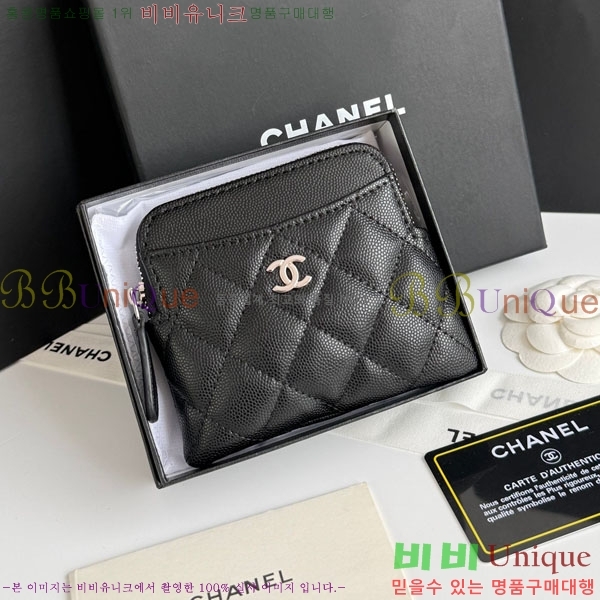 #��* Ŭ���� ���� ������ ī������ CHA0346232-1