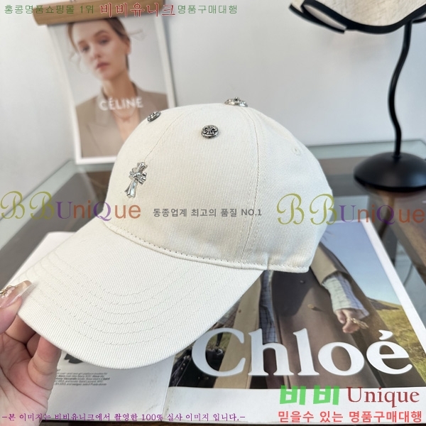 ũ������ ���� KK256617-6