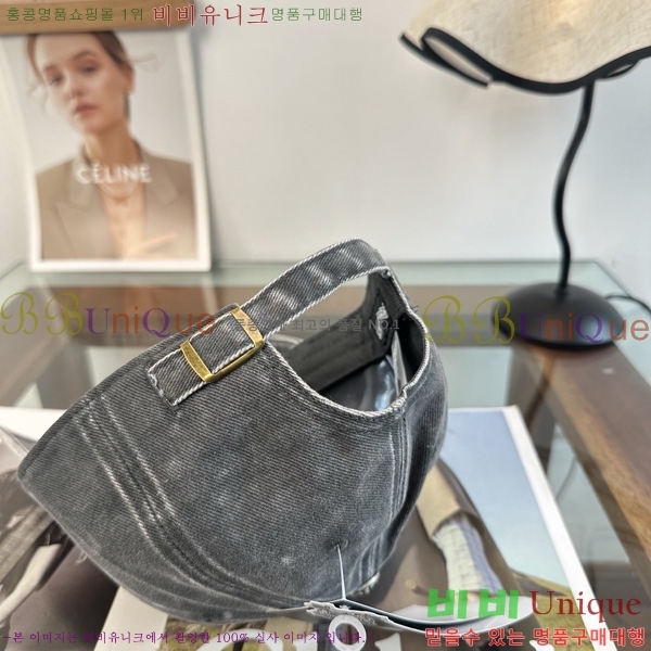 ũ������ ���� KK256617-4