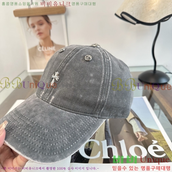 ũ������ ���� KK256617-4