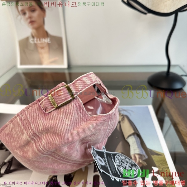 ũ������ ���� KK256617-3