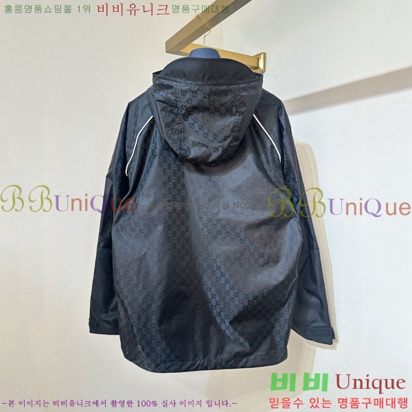 ���� ���� ���� GU517266