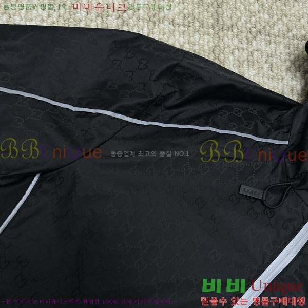 ���� ���� ���� GU517266