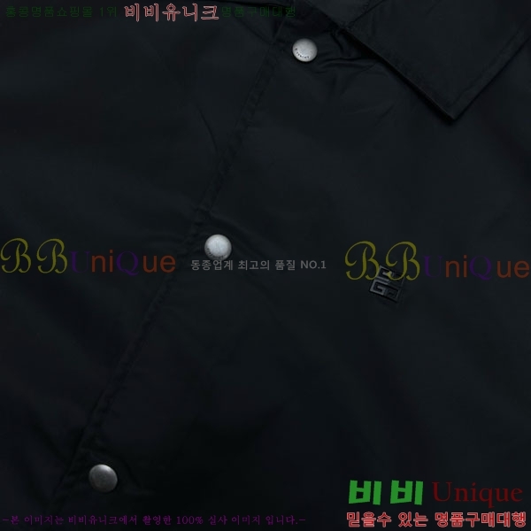 ���� ����� ���� ��Ŷ GICV30537-2