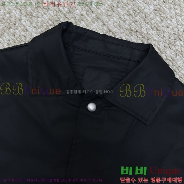 ���� ����� ���� ��Ŷ GICV30537-2