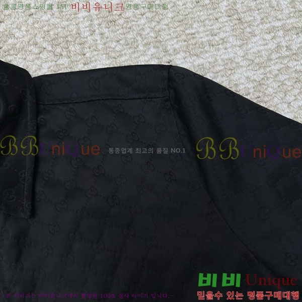 ���� ���� ���� GU517265