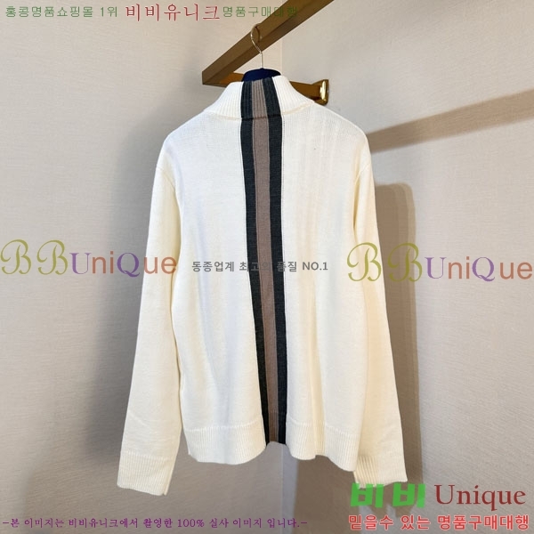���� ���� ������ ����� GU517267