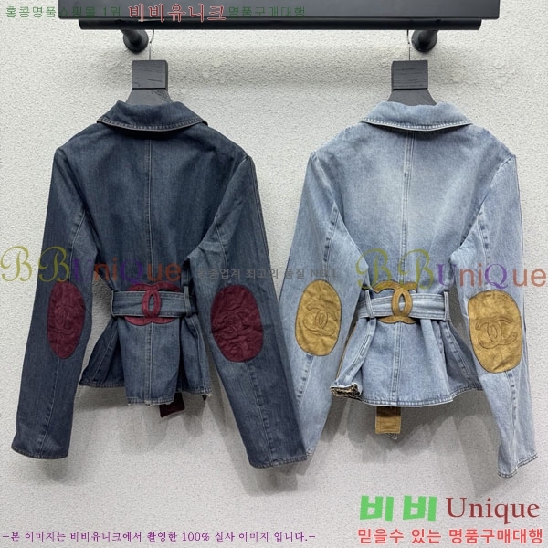 ���� ��* ��Ŷ CHA634566-5