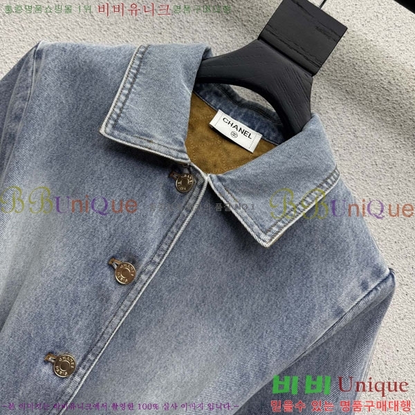 ���� ��* ��Ŷ CHA634566-5