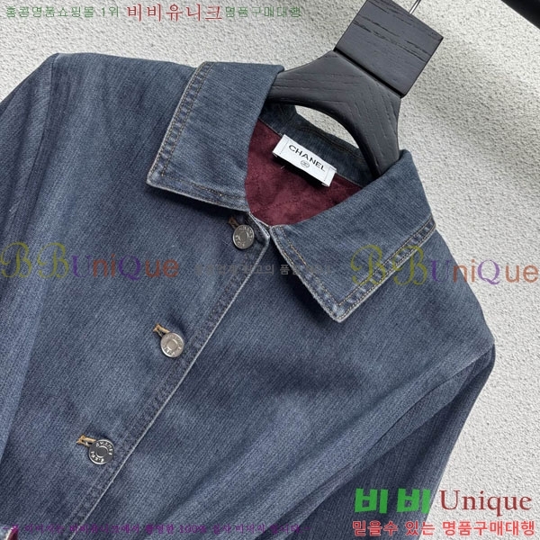 ���� ��* ��Ŷ CHA634566-5