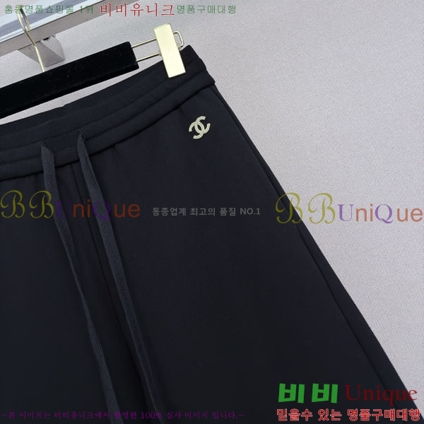 ���� ��* ��Ʈ CHA0454464-6