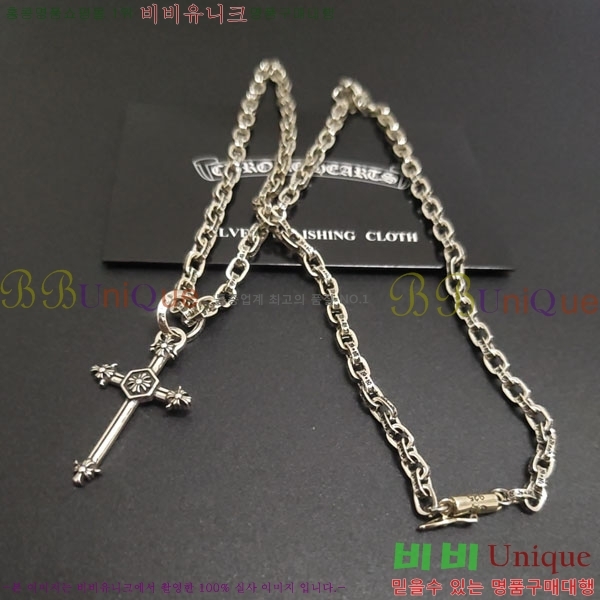 �������� ũ������ ����� CH645073465-4