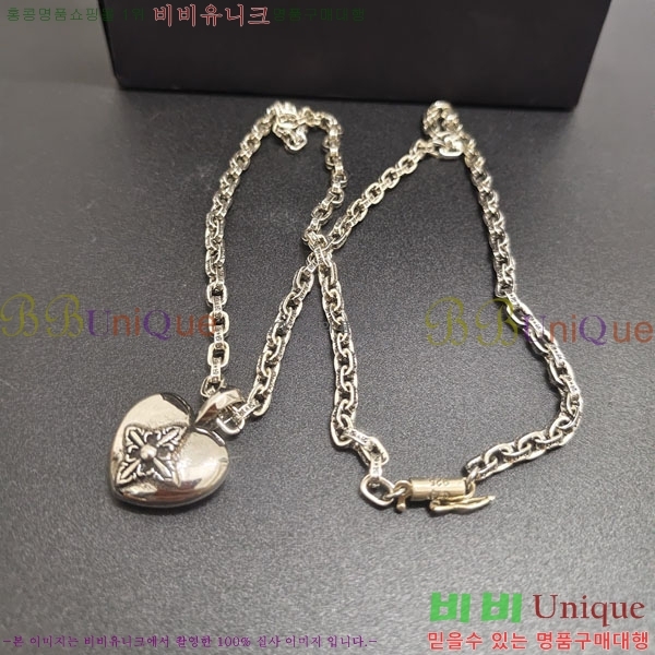 �������� ũ������ ����� CH645073465-5