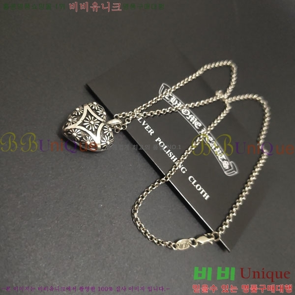 �������� ũ������ ����� CH645073465-7