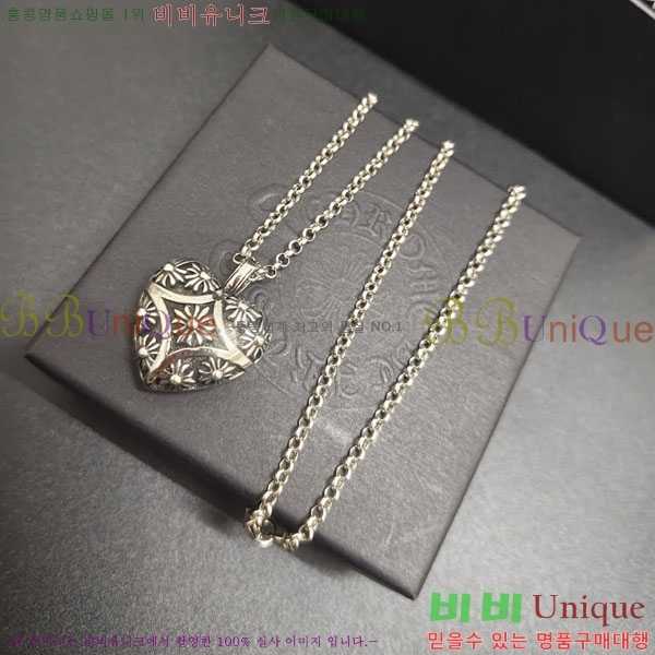 �������� ũ������ ����� CH645073465-7