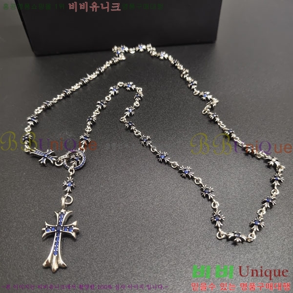 �������� ũ������ ����� CH645073465-8