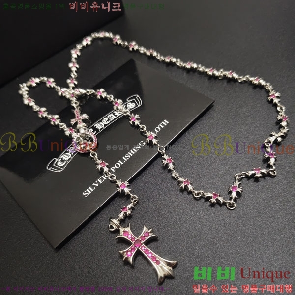 �������� ũ������ ����� CH645073465-9