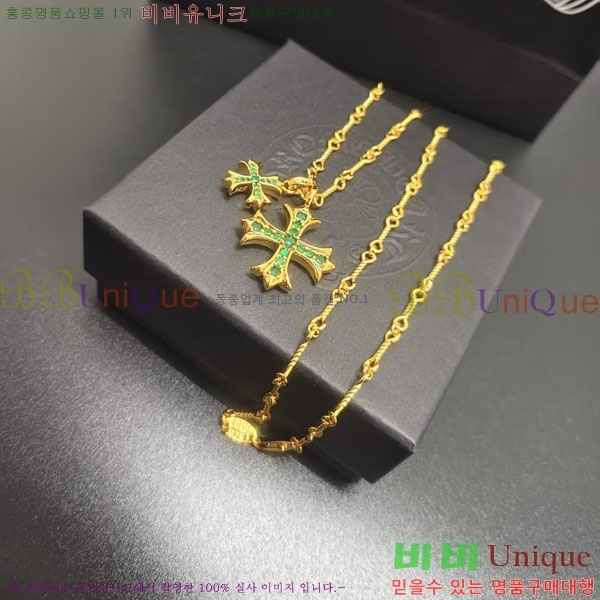 �������� ũ������ ����� CH645073465-10