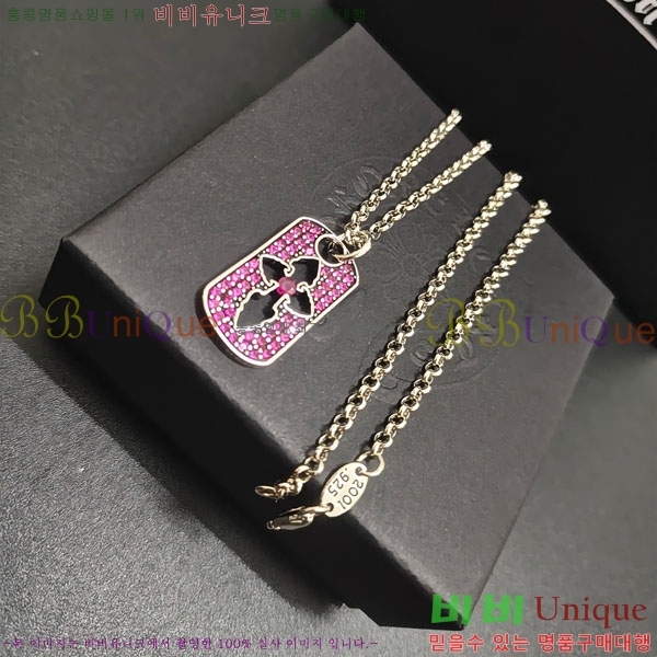 �������� ũ������ ����� CH645073465-11