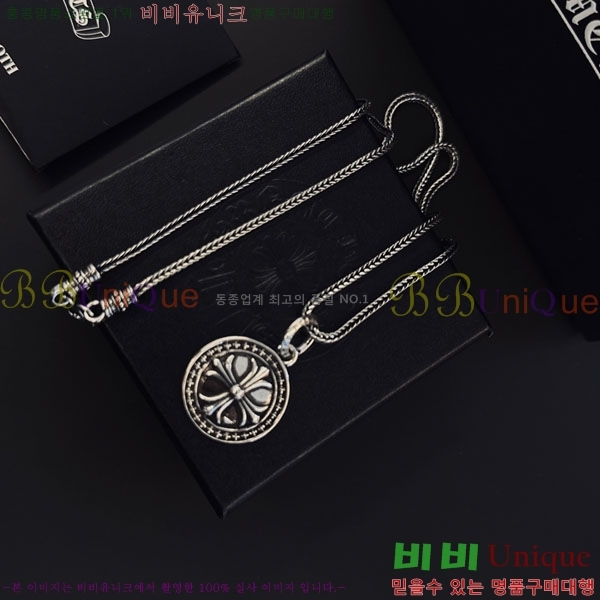 �������� ũ������ ����� CH656077-4