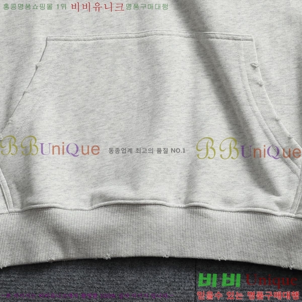 ���� ũ������ �ĵ�Ƽ CH5842365-2