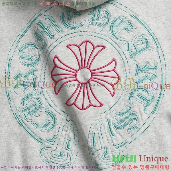 ���� ũ������ �ĵ�Ƽ CH5842365-2