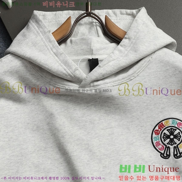 ���� ũ������ �ĵ�Ƽ CH5842363-2