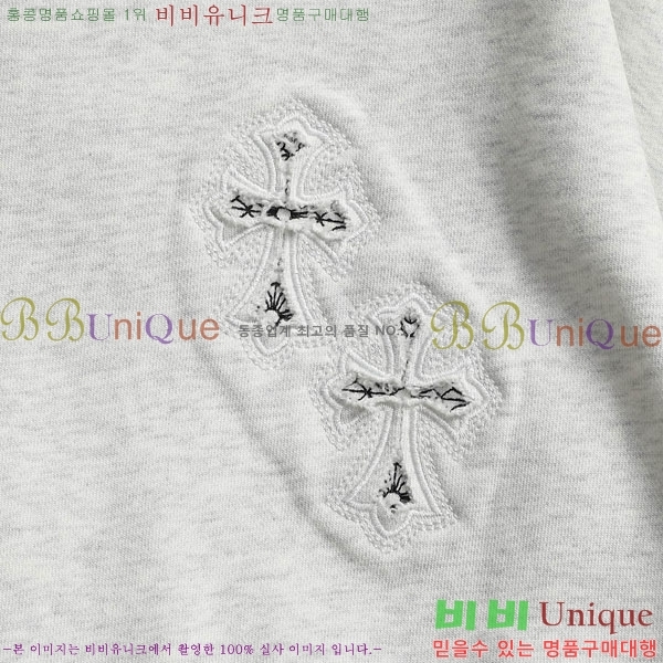 ���� ũ������ �ĵ�Ƽ CH5842362-2